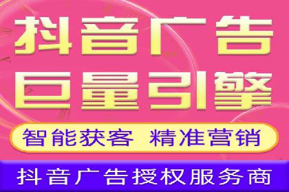 教育行业充值返点活动效果评估